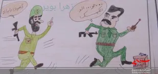نمایشگاه نقاشی در فضای مجازی