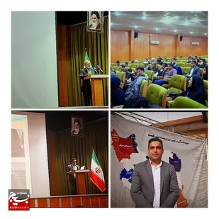 روایت حیات رودخانه بهمنشیر در رویداد ملی همت