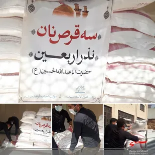 پخت نان نذری ویژه اربعین در شهرکرد