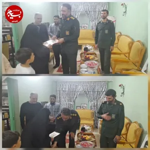 فداکاران راه ظهور