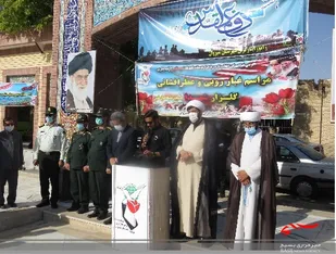 گزارش تصویری از عطر افشانی گلزار شهدای شهرستان