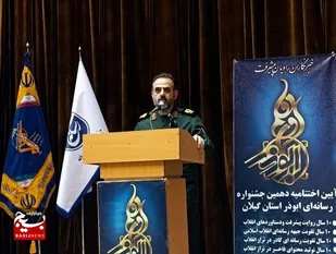 رسانه&zwnj;ها ابزار کلیدی در مدیریت جنگ شناختی هستند