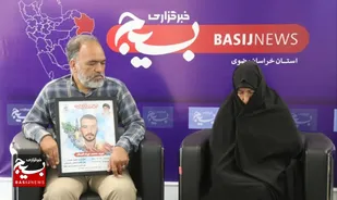 پسرم هیچ آرزویی جز شهادت نداشت