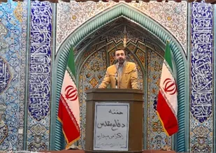 لغو سند ننگین 2030  هدیه فرهنگی دولت سیزدهم به ملت است