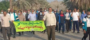 همایش پیاده روی وابستگان سپاه در میناب برگزار شد