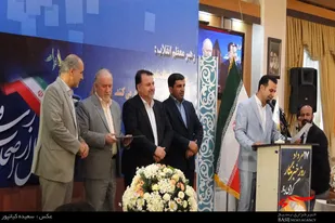 آئین تجلیل از اصحاب رسانه و خبرنگاران همدان
