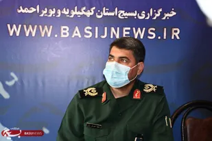 بیش از  یک&zwnj; سوم مردم کهگیلویه و بویراحمد در بسیج ساماندهی شده اند