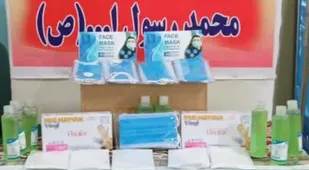 450 عدد اقلام بهداشتی به قرارگاه حافظان سلامت خوانسار اهداء شد