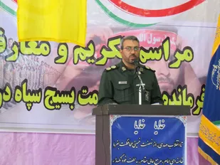 فرمانده جدید ناحیه مقاومت بسیج درمیان معرفی شد