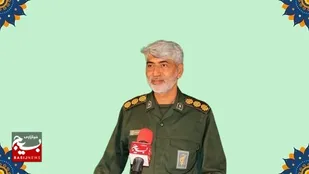 مسئول جدید سازمان اردویی، گردشگری وراهیان نور سپاه  امام سجاد (ع) معرفی شد