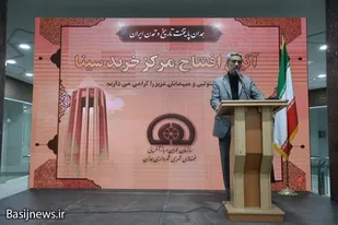 افتتاح ۶۲ پروژه عمرانی و اقتصادی در شهرستان همدان