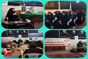 دوره آموزش امدادگری ویژه خواهران در سرخه برگزار شد