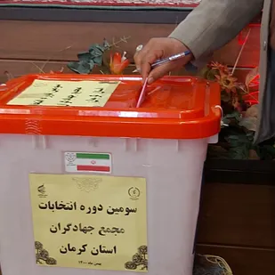برگزاری سومین دوره انتخابات مجمع جهادگران استان کرمان