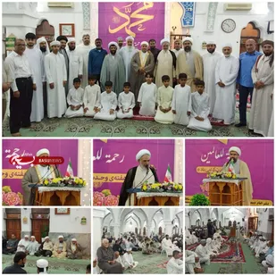 جشن هفته وحدت در بندرلنگه برگزار شد