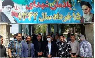 امنیت و آرامش در کشور را مدیون   شهدا    هستیم