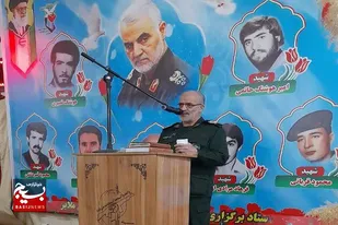 یادواره شهدای روستای ازناوله ملایر برگزار شد