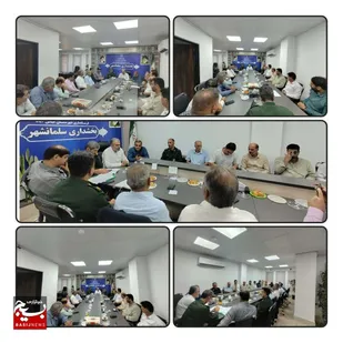 جلسه هماهنگی کارگروه فرعی پدافند غیرعامل بخش سلمانشهر