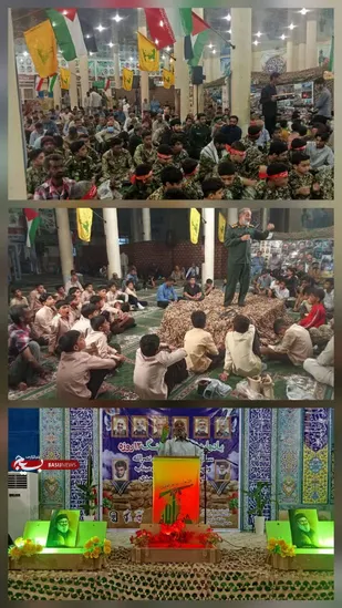 مراسم باشکوه گرامیداشت شهدای مقاومت ؛دفاع مقدس و شهدای جنگ ۱۲ روزه به همت حوزه شهید عمرانی  در میناب