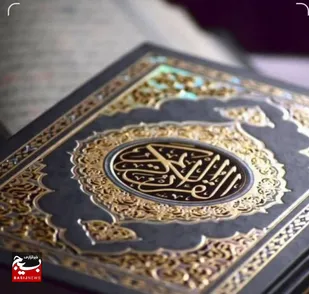 بیانیه کانون بسیج فرهنگیان در پی هتک حرمت قرآن کریم در سوئد