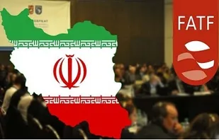 اسناد سخن می&zwnj;گویند؛ FATF اسلحه اتاق جنگ آمریکا