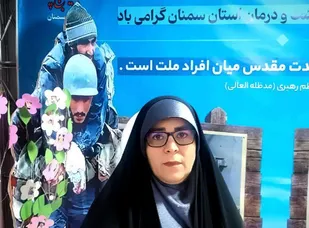 زندگی به روایت مرکز نفس در کنگره شهدا