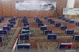 اهدای ٢١٠ بسته لوازم التحریر به دانش آموزان نیازمند