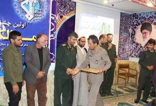 شهید حججی مصداقی از مالک اشتر زمان است