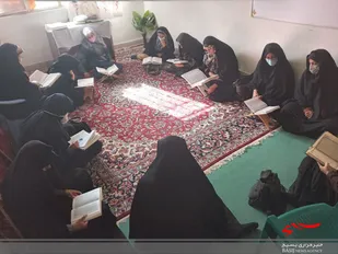 جلسه  قرائت قرآن کریم در پایگاه خدیجه کبری (س) بهارستان