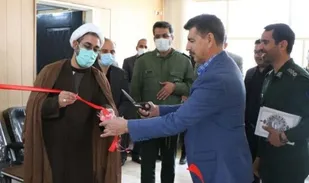 پایگاه مقاومت بسیج ناحیه صنعتی کمشچه برخوار افتتاح شد