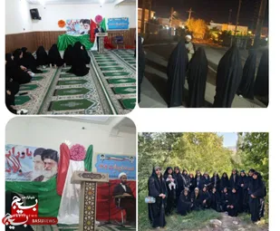 برگزاری دوره یاوران ولایت دانش آموزی خواهران شهرستان باغملک