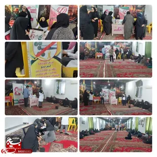ویزیت رایگان در روستای آرم محمودآباد