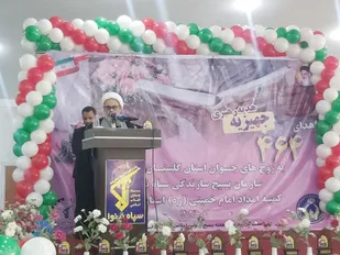 نگاه کردن به چهره والدین عبادت است/تاکید رهبر انقلاب به مواسات و همدلی در جامعه