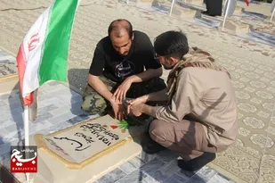 شهدا آشتی مان دادند