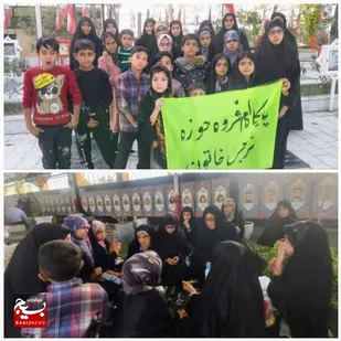 برگزاری اردوی معرفتی  تربیتی حلقه های صالحین در مزار شهدا