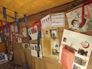 افتتاح نمایشگاه عکس باموضوع  نقش زن در بسیج و انقلاب