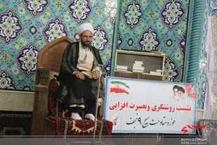 اگر بشریت به گرد ولایت جمع می شدند آتش جهنم به وجود نمی آمد