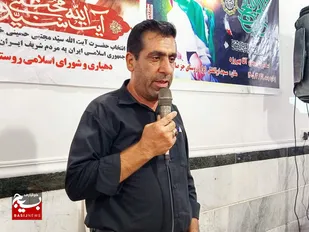 ایران امروز به یک ابرقدرت جهانی تبدیل شده است/ پیروزی واقعی از آنِ ملت ایران است