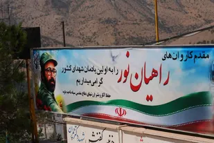 اعزام ۱۱۰۰ نفر از مردم استان قزوین به مناطق عملیاتی غرب کشور در قالب کاروان راهیان نور