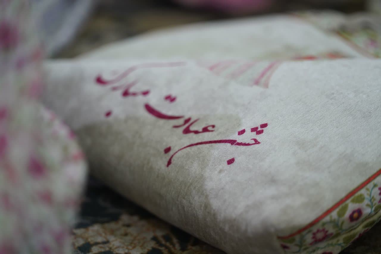 برگزاری جشن عبادت فرزندان کارکنان سپاه ثارالله کرمان
