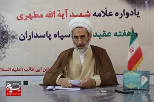 برنامه&zwnj;های هفته عقیدتی سپاه امام علی بن ابی طالب علیه السلام تشریح شد