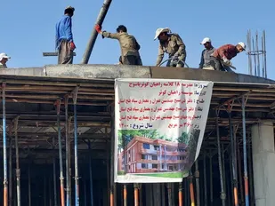 هدیه ای ارزشمند سازمان بسیج مهندسین عمران ومعماری سپاه فتح به دانش آموزان