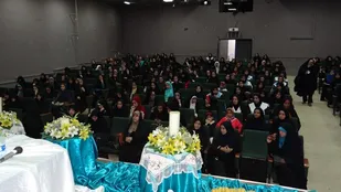 همایش گوهر علم و عفاف در علی آباد کتول