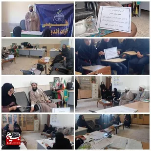معلمان و دانش آموزان در جهاد تبیین و دشمن شناسی نقش ویژه دارند