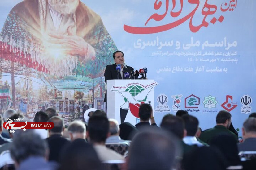 استاندار ایلام: مواضع رئیس جمهور، صدای غرور ملت ایران بود