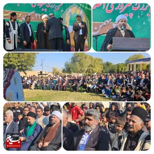 جشن بزرگ انقلاب و مبعث پیامبر صلح و دوستی در صالح شهر (گتوند) برگزار شد