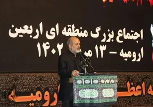 اربعین یک جریان سیاسی و فرهنگی است