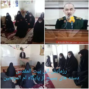 رزمایش الی بیت المقدس دسته&zwnj;ای پایگاه&zwnj;های بسیج درخاتم برگزار شد