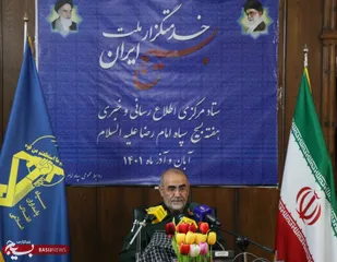 پوزه دشمن با ایستادگی بسیج به خاک مالیده شد