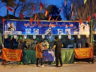 برپایی موکب شهید مسلم خیزاب به مناسبت اعیاد ماه مبارک رجب