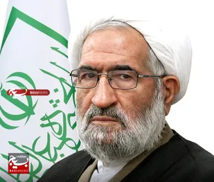 پیام سپاه امام علی بن ابی طالب(ع) در پی درگذشت آیت الله آشتیانی
